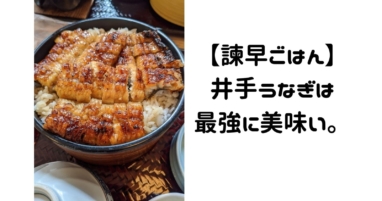 長崎県諫早市にゆめタウン開業決定 最新情報をまとめました じょにろぐ